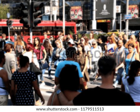 Pedestrians cross the street,blur