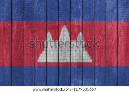 
Background texture of boards in the form of a flag of Cambodia