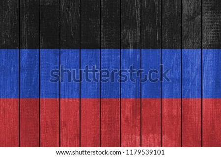 
Background texture of boards in the form of a flag of Donetsk People's Republic