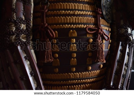japanese samurai armour Royalty-Free Stock Photo #1179584050
