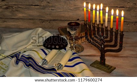Jewish holiday symbol Hanukkah, the Jewish Festival of Lights Royalty-Free Stock Photo #1179600274