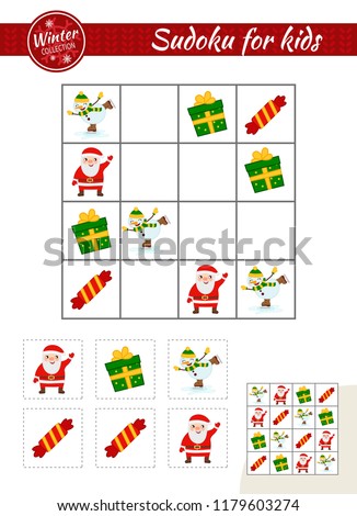 Sudoku game for children with pictures. Kids activity sheet.  Christmas Collection
