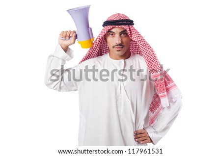 Arab man shouting through loudspeaker Royalty-Free Stock Photo #117961531