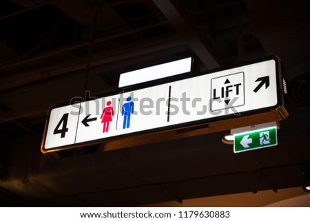 Illuminated signboard Level toilet parking lift in shopping mall