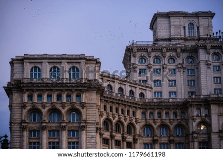 Travel photo from Bucharest, Romania.
Close up photo - the facade of the Palace of Parliament, Bucharest.