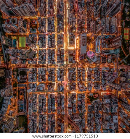 Dizzying Vertical Density of Kowloon District in Hong Kong 
