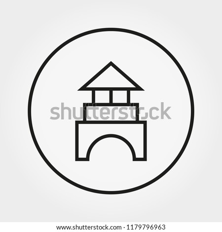 Baby building kit. Toy. Icon for web and mobile application. Vector illustration on a white background. Line