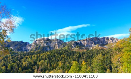 mountain range of the Stone sea, mountain Nagoy - Kosh altitude 2090 meters above sea level. The Adygea Republic, the Western Caucasus
