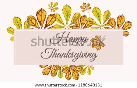 Autumn thanksgiving banner with colorful  chestnut leaves.