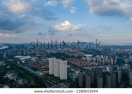 Aerial view over the Nanjing city, urban architectural landscape