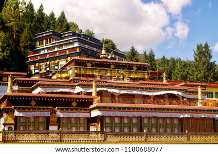 Landscape image of the famous monastery of the Buddhists located in the temple town of Rumtek in the Indian city of Gangtok,Sikkim