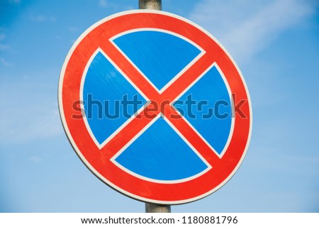 Stop road sign to prevent cars from parking