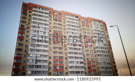 Multi-storey building, construction and repair, finishing of apartments, space for text