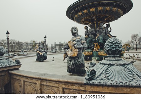 France, Paris, Fountain of the Seas.