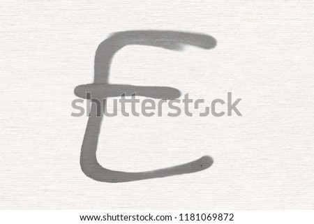 spray paint  graffiti symbol. e letter