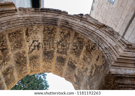 Detailed view of Ulu(Great) Mosque gate built between 1170-1175 in Sanliurfa,Turkey.