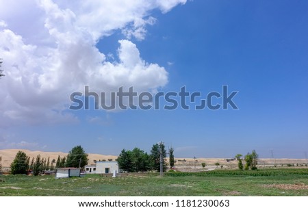 landscape of inner mongolia in China