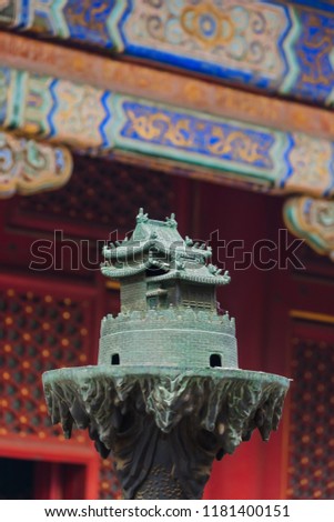 Lama Yonghe Temple in Beijing China - architecture background