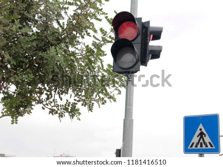 traffic warning lamp