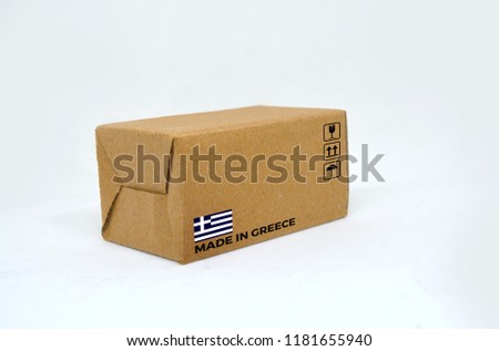 ‘Made In Greece’ label on cardboard carton box