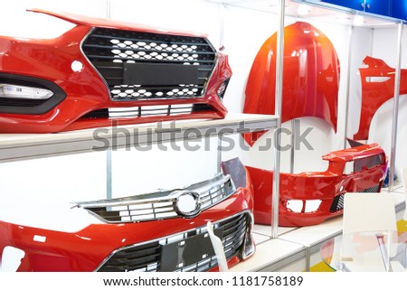 Spare parts for the car body in store Royalty-Free Stock Photo #1181758189