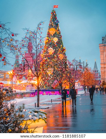 Red Square in Winter. Colorful new year decorations gives the real mood. 