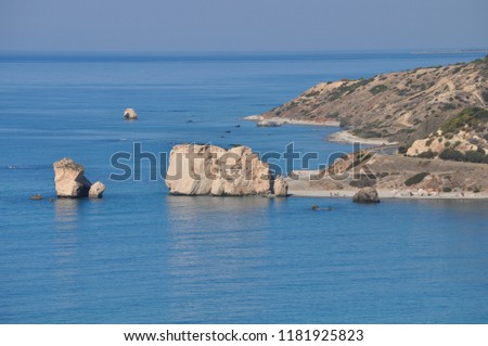 The beautiful Petra tou Romiou Beach Pafos in Cyprus
