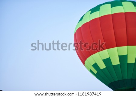 The dome of the balloon, the background texture 