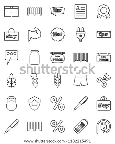 thin line vector icon set - jar vector, pen, medal, personal information, muscule hand, shorts, cereals, no hook, weight, barcode, message, low price signboard, home protect, new, open, percent, buy