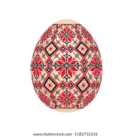 the easter egg with ukrainian cross-stitch ethnic pattern. pysanka ornament. isolated vector. editable eps10