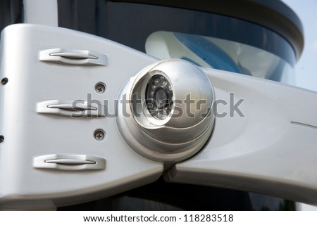 Car surveillance camera