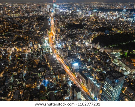 Beautiful city with architecture and building in tokyo cityscape japan at night