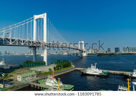 Rainbow Bridge at Clear Blue Sky Tokyo, Japan.