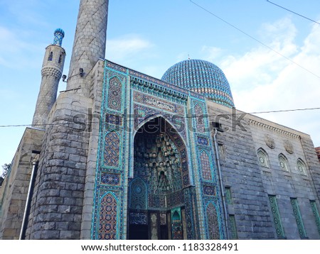 Saint Petersburg, Russia - August 5, 2018: Cathedral mosque in oriental style in St. Petersburg Royalty-Free Stock Photo #1183328491