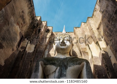 Buddha in Sukhothai Province Thailand. Wat Srichum in Sukhothai Historical Park is a historic site.