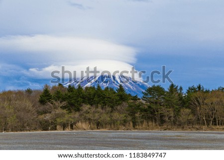 Lenticular cloud over Mount Fuji.
