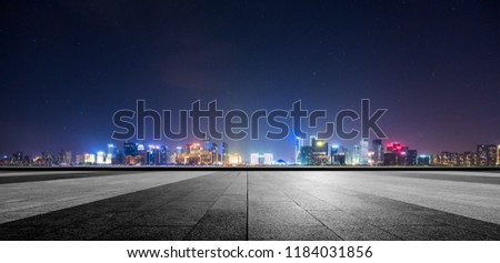 City Square Road platform and city night view - high angle of view.