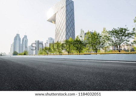 Fast track and Beijing financial center modern skyscrapers.