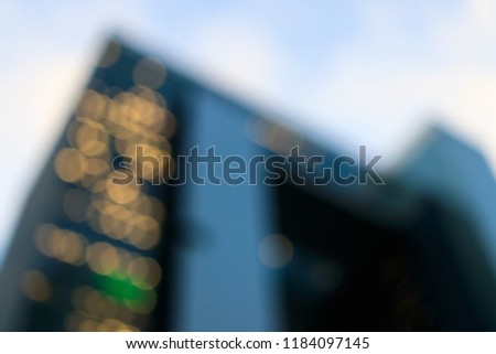Out Of Focus Building In Hong Kong