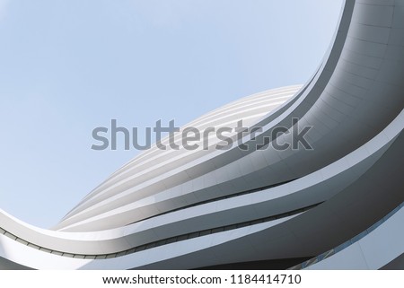 the glass modern building Royalty-Free Stock Photo #1184414710