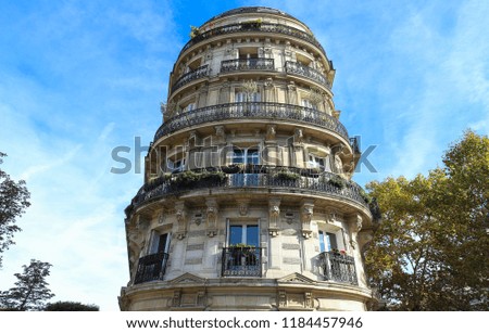 The typical facade of Parisian building, France.