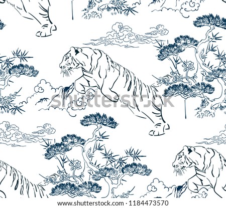 japanese chinese vector design seamless pattern tiger nature Royalty-Free Stock Photo #1184473570