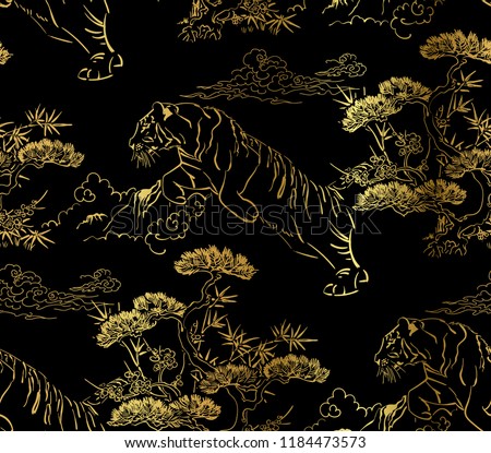 japanese chinese vector design seamless pattern tiger nature Royalty-Free Stock Photo #1184473573