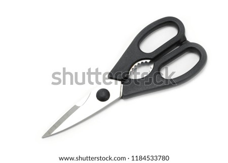 Scissors on white background
