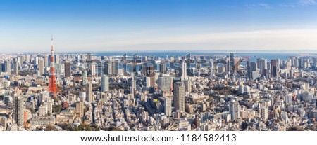 Tokyo Tower with skyline in Tokyo Japan Panorama