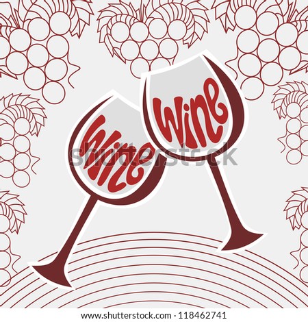Wine pattern background grape vector illustration