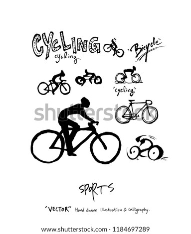 Sport poster / Sketchy leisure illustration - vector