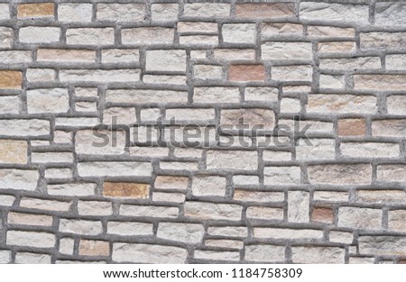 rustic stone wall