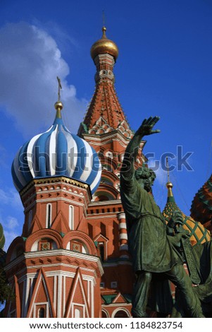 Saint Basils cathedral and monument to Minin and Pozharsky in Moscow.