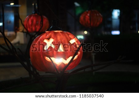 Jack-o'-lantern Halloween pumpkin